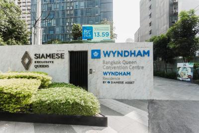 Wyndham Bangkok Queen Convention Centre