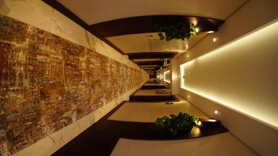 Kahra Otel