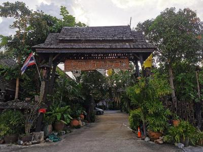 Baan Lanna Resort by ZUZU
