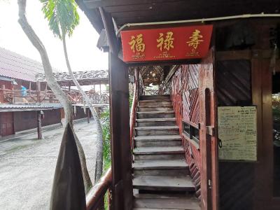 Baan Lanna Resort by ZUZU