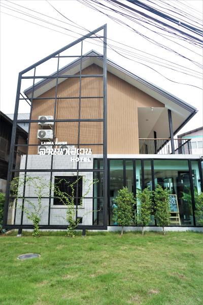 Lanna Haven Hotel