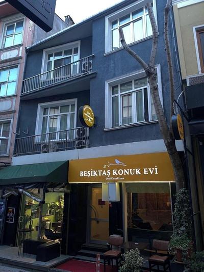 Besiktas Konuk Evi Hotel