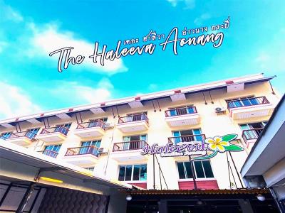 The Haleeva Aonang by ZUZU