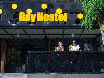 Ray Hostel by ZUZU