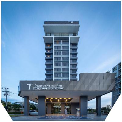 Thaya Hotel Bangkok