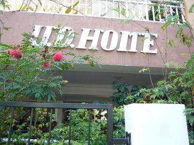 U.D.Home Apartment