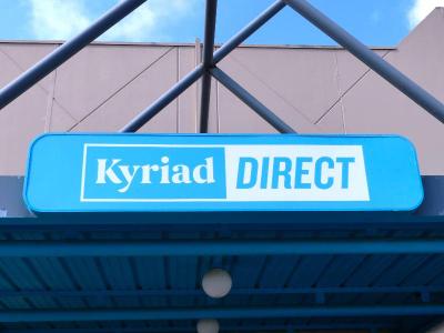 KYRIAD DIRECT TOULON OUEST - La Seyne sur Mer