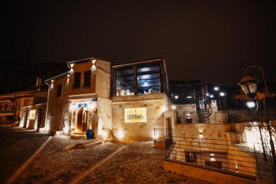 Misty Cave Hotel