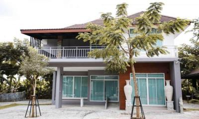 Happyland Residence