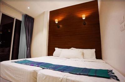 Happyland Residence