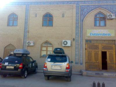 Islambek Hotel