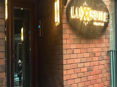 Luxx Suite Sisli Mecidiyekoy Nisantasi