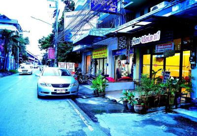 Wanwaan Home