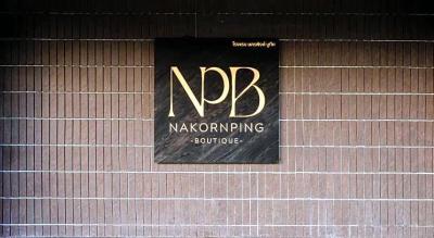 Nakornping Boutique Hotel