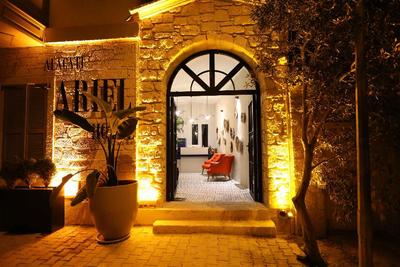 Ariel Hotel Alacati