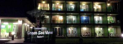 Greenseaview Resort