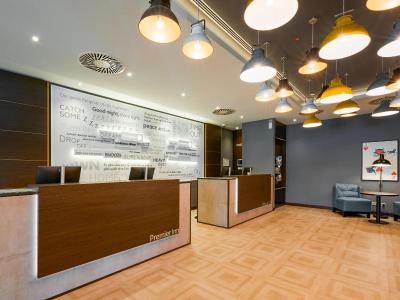 Premier Inn Saarbrücken City Congresshalle