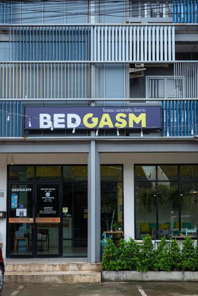 BEDGASM Hotel x Cafe