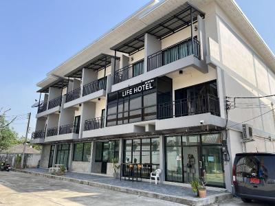 Life Hotel Rong Khun