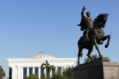 InterContinental Tashkent