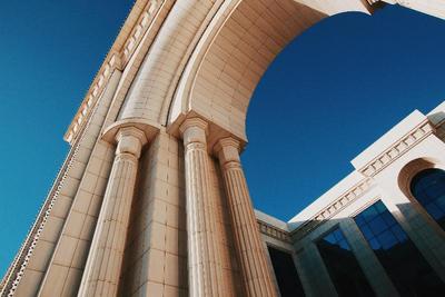 InterContinental Tashkent