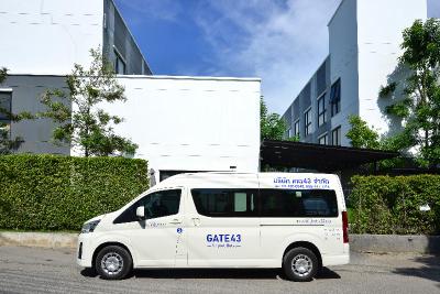 Gate43 Airport Hotel