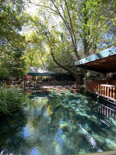 Yuvarlakcay Cinar Butik Otel