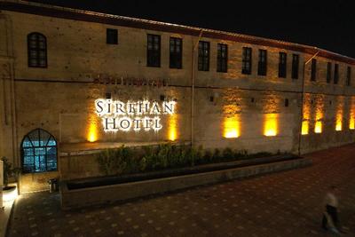 Sirehan Hotel Gaziantep