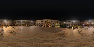 Sirehan Hotel Gaziantep