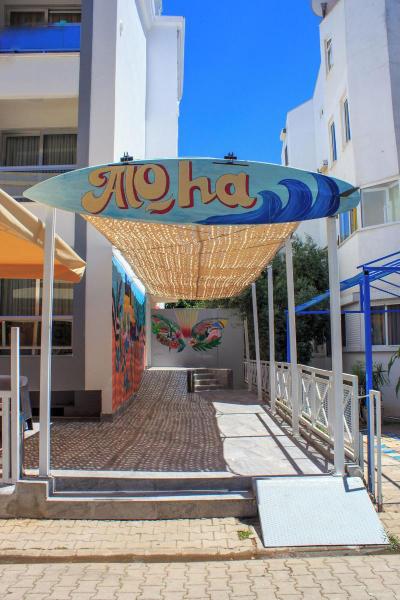 Aloha Suites Mediterranean Houses