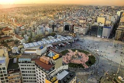 Cihangir Palace