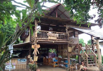 Konkubdin Homestay