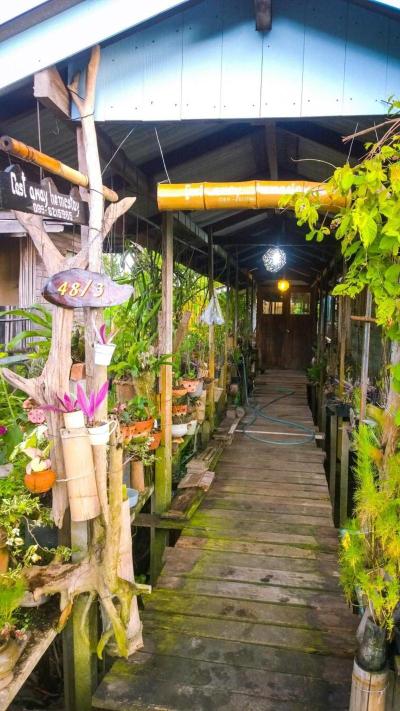 Cast Away Homestay