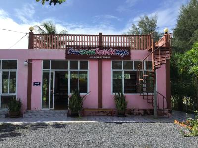 Ban Chomlay Resort Satun