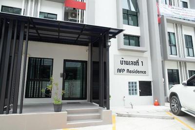 Afp Residence