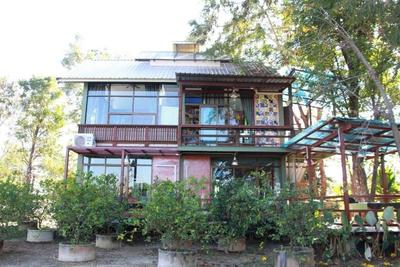 Phu Mi Lum Nao House