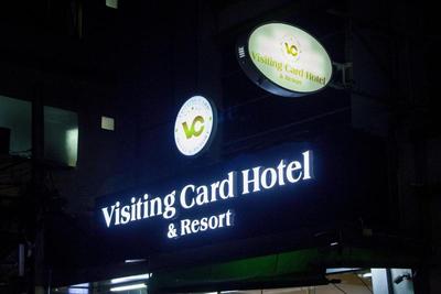 Visiting Card Hotel Resort