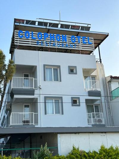 Colophon Hotel