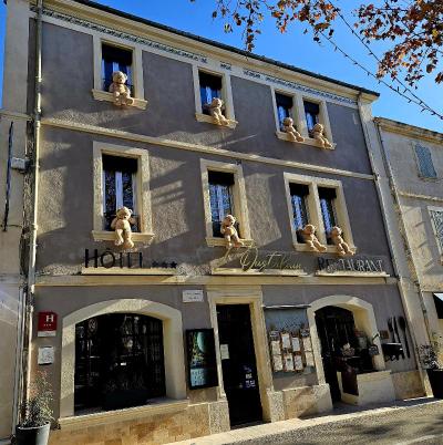 Ha Tel Restaurant L Oustaloun