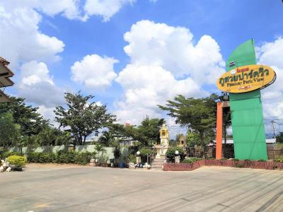 Phusuay Park View Hotel