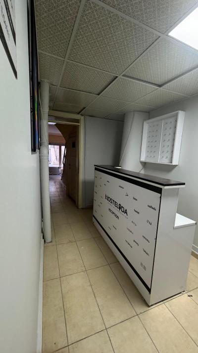 Hostelida