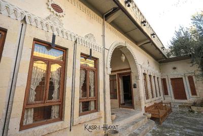 Kasr-ı Hayat