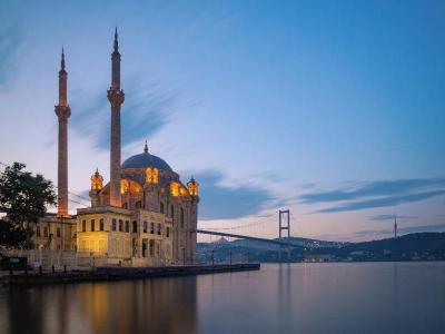 Taksim No 44 Hotel & Suites