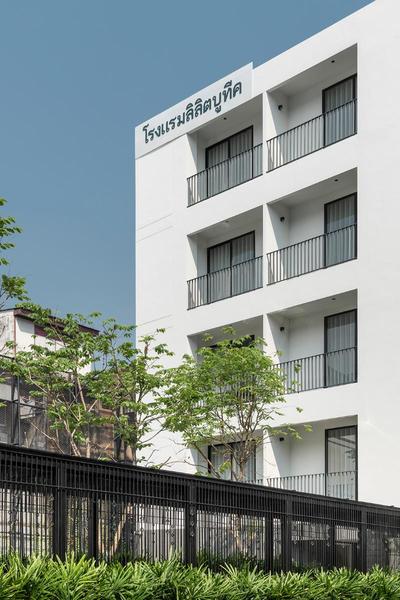 Lilit Bang Lumphu Hotel