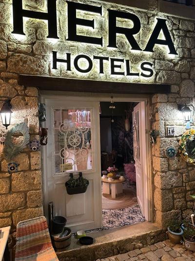 Hera Butik Hotels Alaçatı