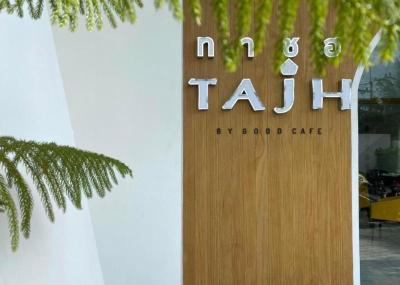 Tajh Pool Villas SHA Extra Plus
