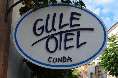 Gule Cunda
