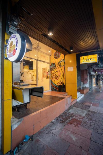 Liberta Hostel