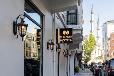 The Nest Hotel
