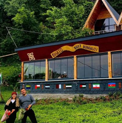 Shato Bungalov